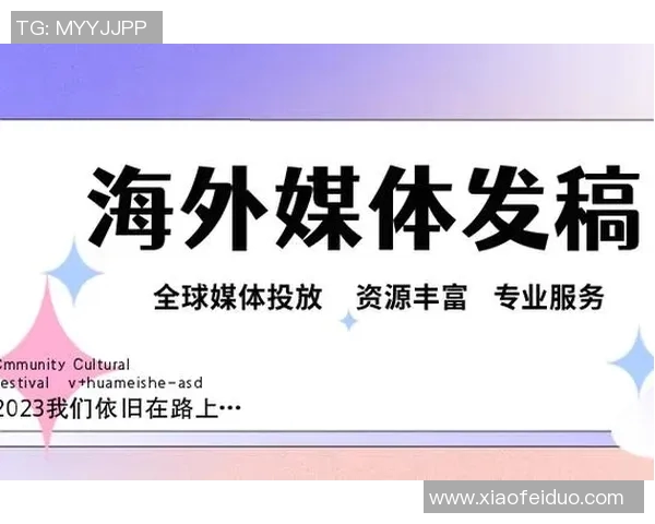北京网球队配合表现分析:数据揭示团队协作的关键因素与提升策略