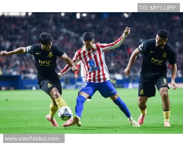 马德里竞技对阵英格兰球队的精彩对决与战术分析