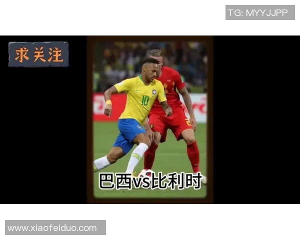 2018年世界杯精彩回顾法国与俄罗斯对决全场录像分析与亮点集锦