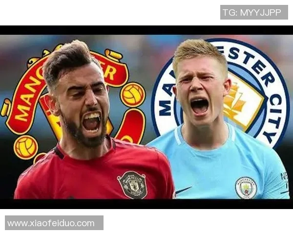 B费与德布劳内的对决谁能成为中场之王的最佳选择