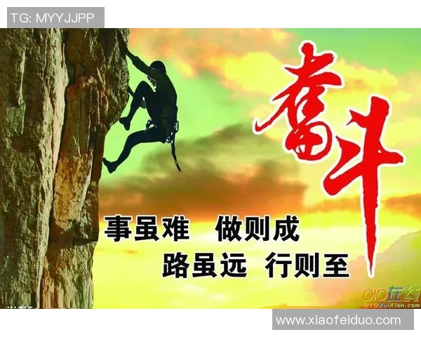 刘铮：从篮球场上的拼搏者到人生舞台的奋斗者的精彩转变